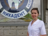 Зырянова Оксана Анатольевна.